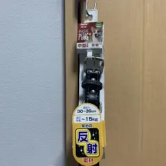 Item thumbnail for item 3d459636-c352-44a2-a382-74850ac91229