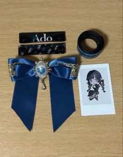 Ado 心臓 グッズ