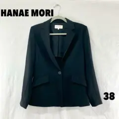 ☆W0281S☆ HANAE MORI テーラードジャケット