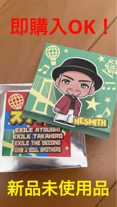 居酒屋えぐざいる えぐスクラッチ ネスミス ステッカー nesmith