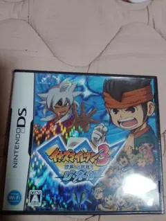 イナズマイレブン3 世界への挑戦!! ジ・オーガ DS