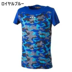 特別価格　期間限定　アクティブーム　ブルー　XL　アンダーシャツ　半袖　迷彩柄