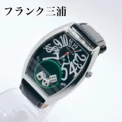 【希少】 フランク三浦 五号機（新） 金運 マカオ 腕時計 稼働品のサムネイル