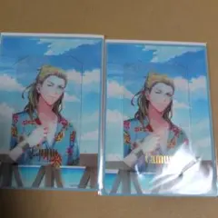 うたプリ　ビジュカ　カミュ