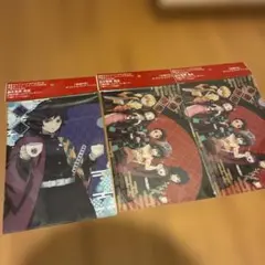 【未開封】鬼滅の刃　クリアファイル　まとめ売り