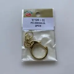 Item thumbnail for item 2ce575bb-d99b-453b-8fbf-47c075c926c5