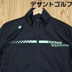 デサント セーター
