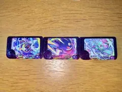 【最安値】ポケモンフレンダ　ベストタッグ第1弾　3点セット⑦【更新中】