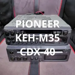 当時物、美品、パイオニア KA-858 動作品 PIONEER KA-858 カセットカーステレオ 旧車 当時物 パイオニア - メルカリ