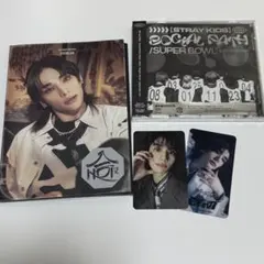 StrayKids スキズ ヒョンジン GIANTトレカ Accordion 合