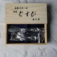 ゆかり様 リクエスト 2点 まとめ商品