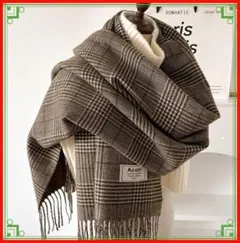 ストール　マフラー　大判　カシミヤ風　上品　ブラック＆ブラウン　ノーブル