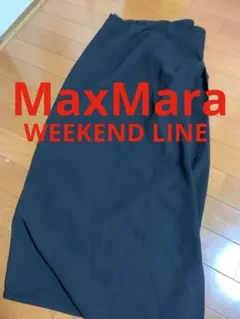 MaxMara WEEKEND LINE ロングスカート ブラック　美品のサムネイル
