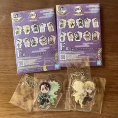 鬼滅の刃 一番くじ　アクリルチャーム 2個セット