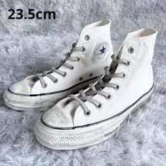 コンバース ALL STAR AGED AG HI ユーズド加工 23.5cm
