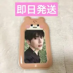 ZB1 ハンビン PVCフォトホルダー トレカケース ビニニ binini