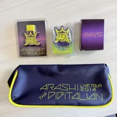 嵐/ARASHI LIVE TOUR 2014 THE DIGITALIAN〈… ARASHI LIVE TOUR 2014 THE DIGITALIAN｜嵐｜Storm Labels OFFICIAL SITE