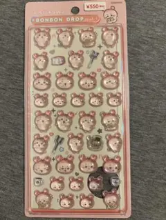 ボンボンドロップシール ちいかわ 古本屋 サンスター 正規品 第二弾