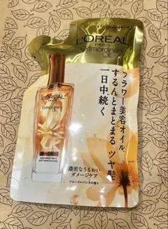 L'OREAL Extraordinary Oil 90ml ヘアオイルのサムネイル