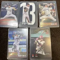 プロ野球 トレーディングカードセット