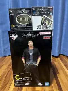 クローズ&WORST C賞 月島花 フィギュア D賞 バックル