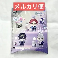 ヒプノシスマイク ヒプマイ BadAssTemple アクぬい 波羅夷空却