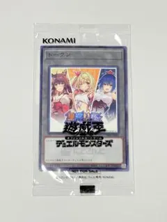 にじさんじ 遊戯王マスターデュエル祭2025開催記念トークンD - メルカリ
