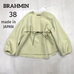 2025年最新】BRAHMIN レディース ノーカラージャケットの人気アイテム