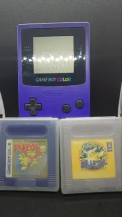 GAME BOY COLOR パープル 本体+ゲームソフト2本(ポケモン黄・金)