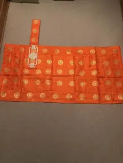 Item thumbnail for item 4cfd8e8a-0ba5-4ae6-8117-33a4985e15ac