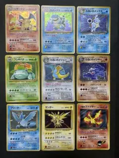 2025年最新】わるいフシギバナの人気アイテム - メルカリ