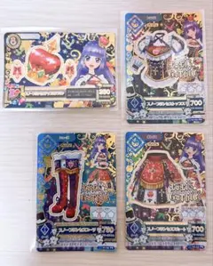 アイカツ プレミアム コーデ セット