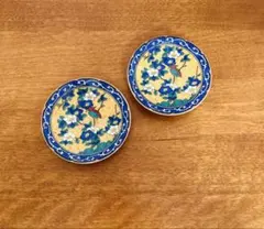 未使用◆九谷焼◆ 黄地花鳥 小皿豆皿　2枚セット/黄色 唐草加賀屋豆皿