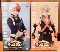 僕のヒーローアカデミア 爆豪勝己 轟焦凍 フィギュア　2体セット
