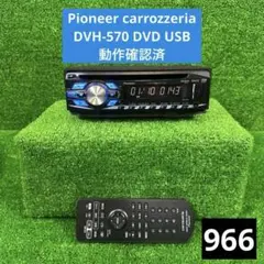 Pioneer DEH-6400 Bluetooth CD 動作確認済 3日保証 - メルカリ