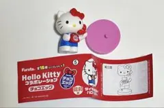 tuna.様 リクエスト 2点 まとめ商品