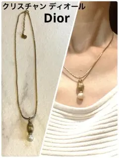 クリスチャンディオール フェイクパール ネックレス、イヤリングセット