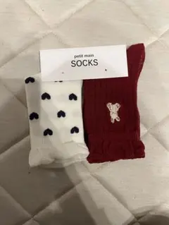 【新品未使用】petit main キッズ靴下セット Lサイズ