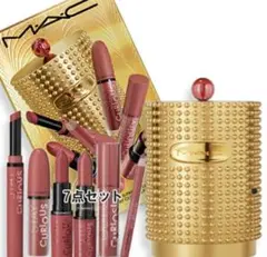 MAC7点セット(マック) 【新品】ステイ キュリアス パーティクルー ボールト