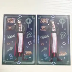 魁星 ポストカード