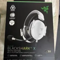 레이저 블랙 샤크 V2x 화이트