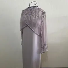 Item thumbnail for item 3c99aaa0-48dc-4ff7-9c0a-4e86b1863f18