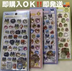 正規品　新品未開封　即発送たまごっちボンボンドロップシール　コンプリート　４種