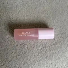 FEMMUE デューイ リッププランパーのサムネイル