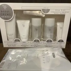 2025年最新】ナリス マジェスタ スターターセットの人気アイテム