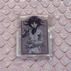 ダンガンロンパ 緜 マルイ 特典 アクスタ 王馬小吉