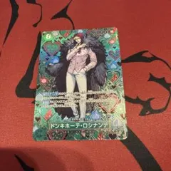 Item thumbnail for item c14064b3-f8dc-4006-a159-32ea637d2a3f