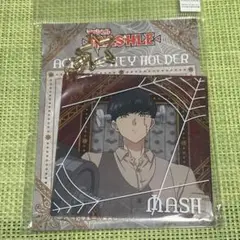 マッシュル　マッシュ　アクリルキーホルダー　ハロウィン　★