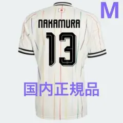 サッカー 日本代表 中村敬斗 ユニフォーム アウェイ 半袖 - メルカリ