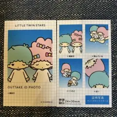 Item thumbnail for item 5f4068e3-0151-463f-b08f-211480f0f3d3